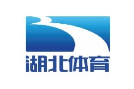 湖北体育